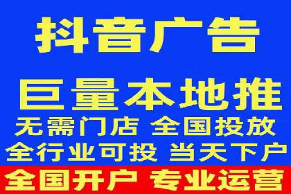 信息流广告投放实战：如何优化广告投放效果