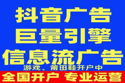 百度推广优化成功案例，揭秘优化秘籍